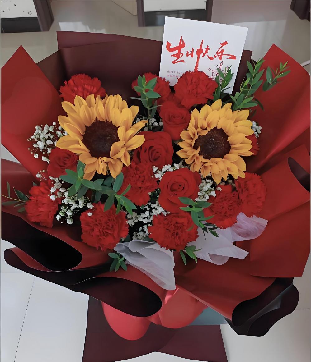 邵阳北塔区花店